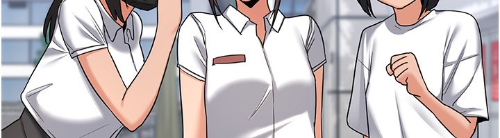 《熟女交換計畫》漫画 第18話-把繼母獻出去的大膽計畫