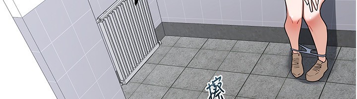 《熟女交換計畫》漫画 第18話-把繼母獻出去的大膽計畫