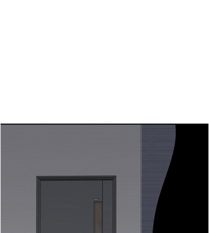 《熟女交換計畫》漫画 第18話-把繼母獻出去的大膽計畫