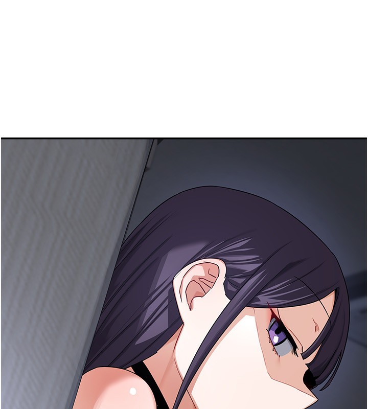 《熟女交換計畫》漫画 第18話-把繼母獻出去的大膽計畫
