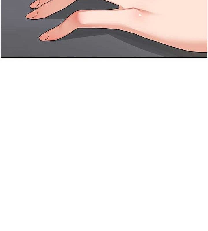 《熟女交換計畫》漫画 第21話-啊…卡在洗衣機裡出不來了