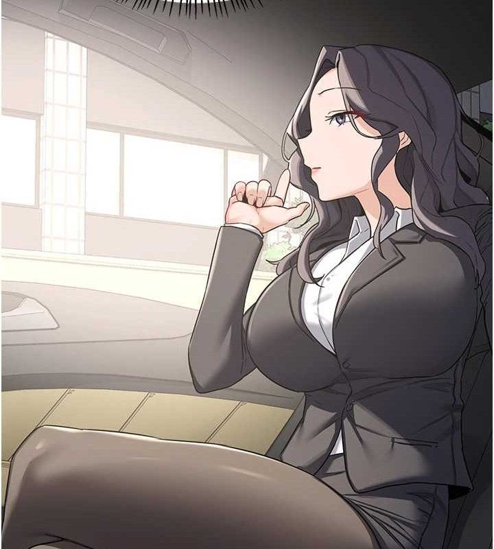 《熟女交換計畫》漫画 第21話-啊…卡在洗衣機裡出不來了
