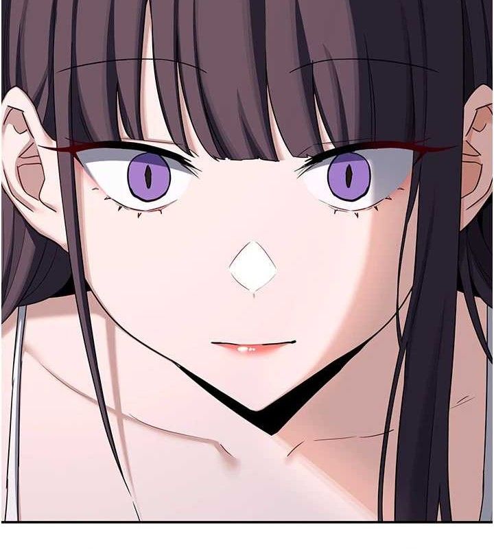 《熟女交換計畫》漫画 第23話-玩具修煉第一章:野外露出