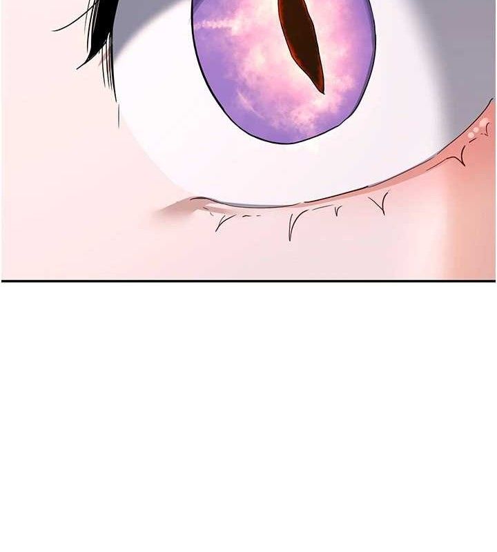 《熟女交換計畫》漫画 第23話-玩具修煉第一章:野外露出