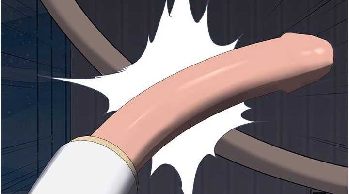 《熟女交換計畫》漫画 第23話-玩具修煉第一章:野外露出