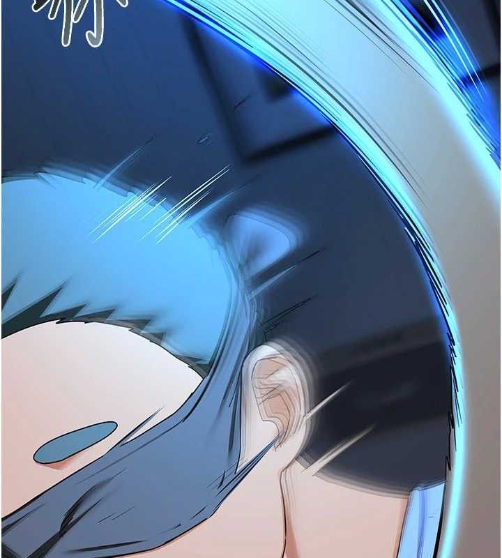 《熟女交換計畫》漫画 第23話-玩具修煉第一章:野外露出