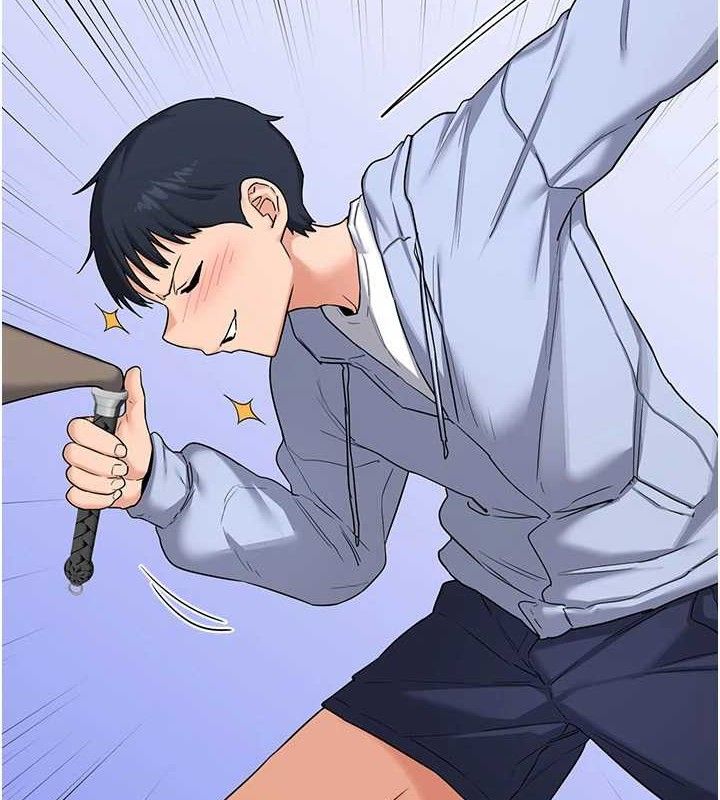 《熟女交換計畫》漫画 第23話-玩具修煉第一章:野外露出