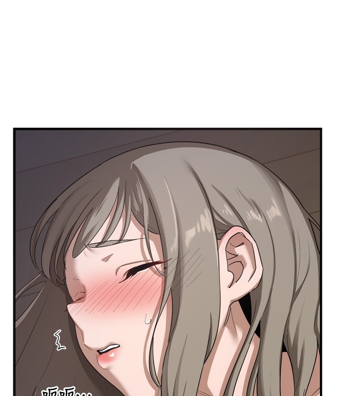 《熟女交換計畫》漫画 第3話-好兄弟共享計畫開始!