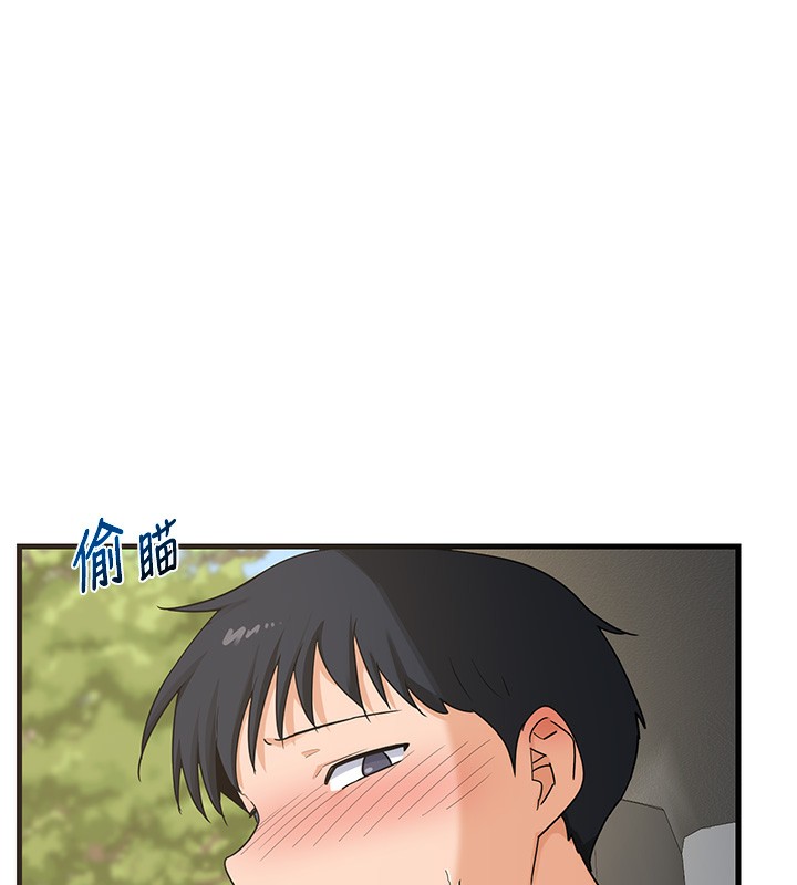 《熟女交換計畫》漫画 第3話-好兄弟共享計畫開始!