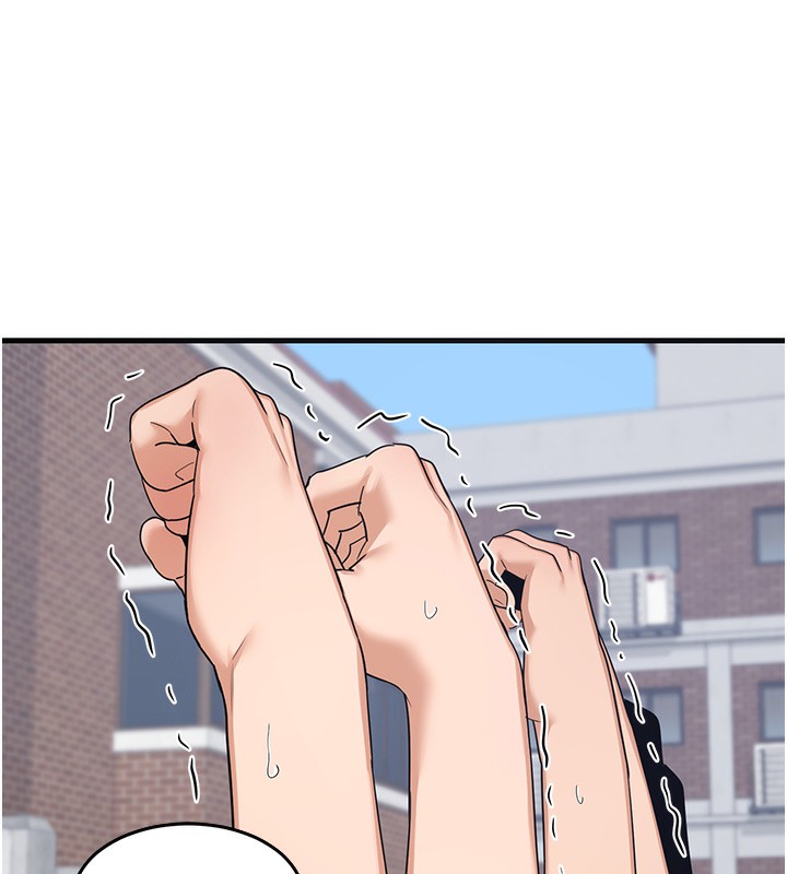 《熟女交換計畫》漫画 第3話-好兄弟共享計畫開始!