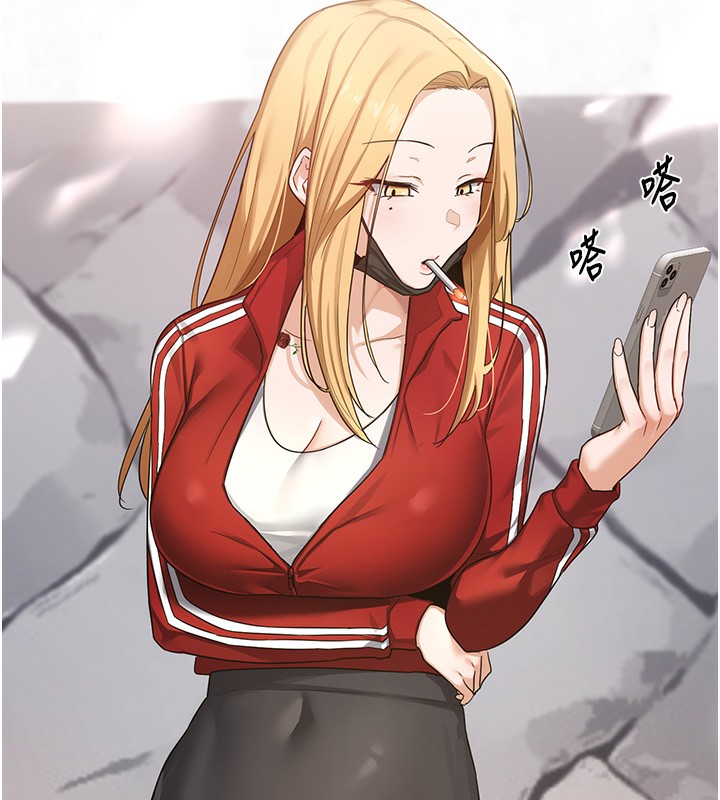 《熟女交換計畫》漫画 第3話-好兄弟共享計畫開始!