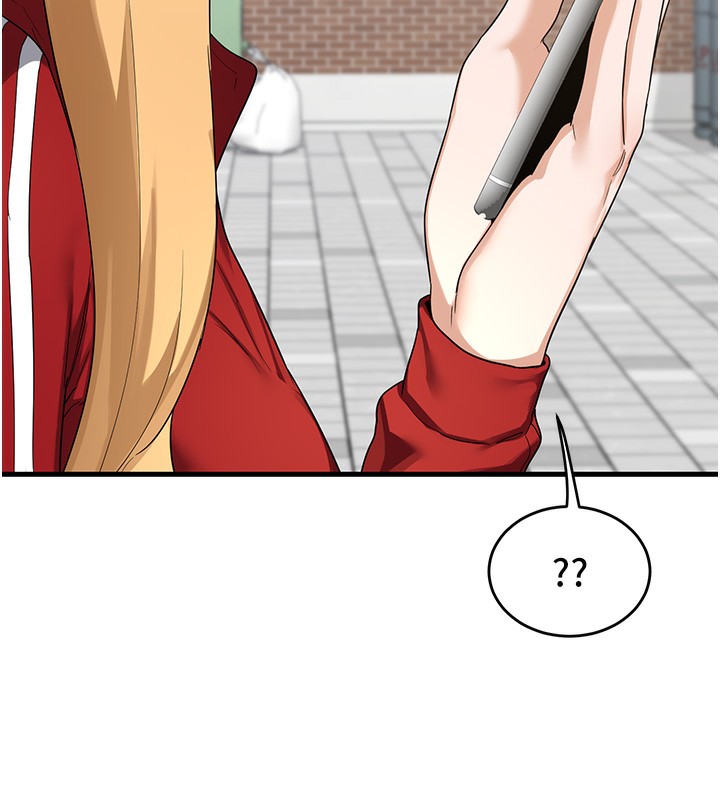 《熟女交換計畫》漫画 第3話-好兄弟共享計畫開始!