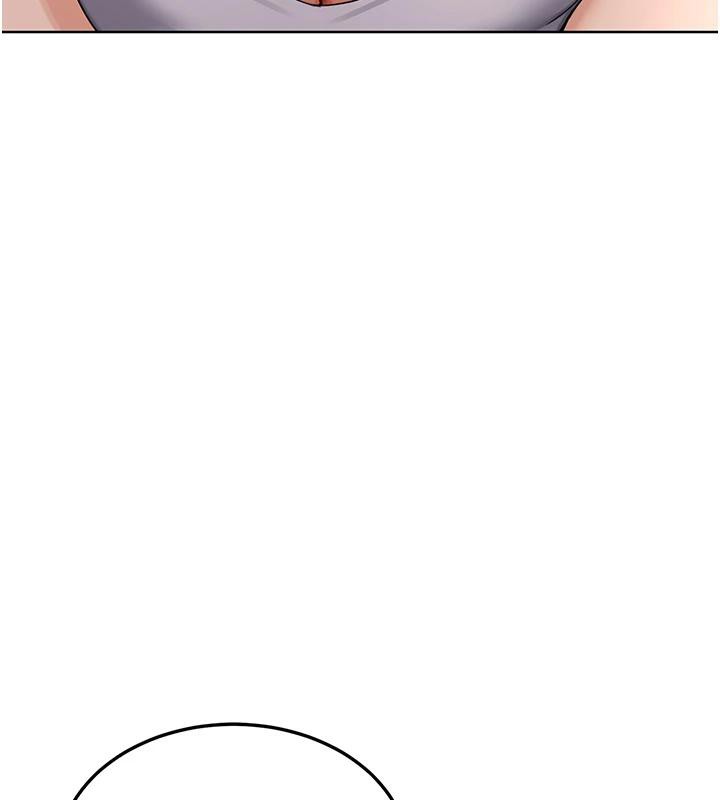 《熟女交換計畫》漫画 第31話-酥胸上的白色心意