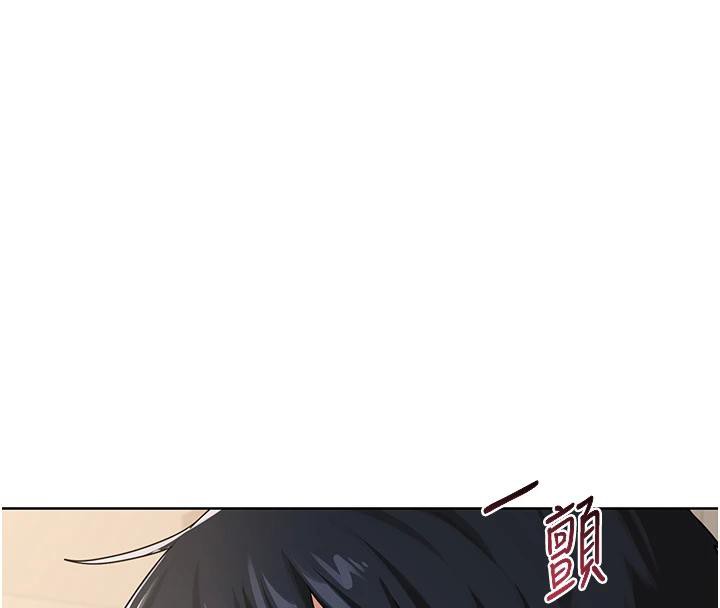 《熟女交換計畫》漫画 第31話-酥胸上的白色心意