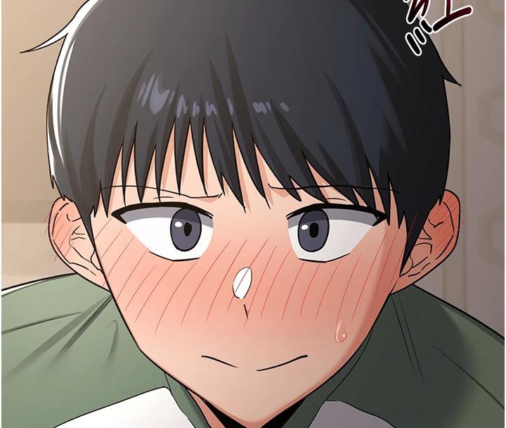 《熟女交換計畫》漫画 第31話-酥胸上的白色心意