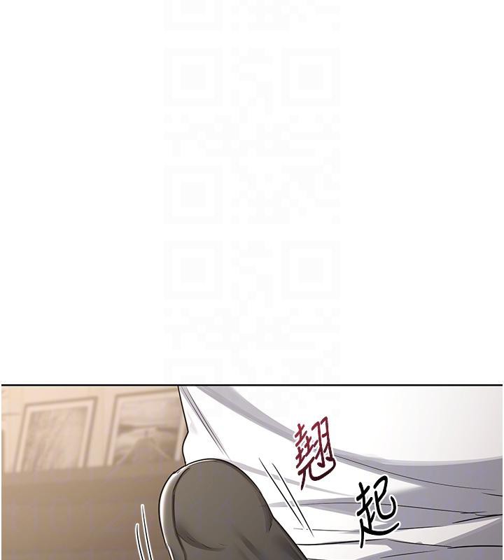 《熟女交換計畫》漫画 第31話-酥胸上的白色心意