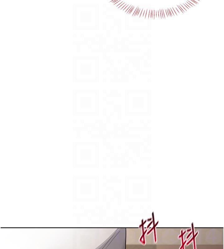 《熟女交換計畫》漫画 第31話-酥胸上的白色心意