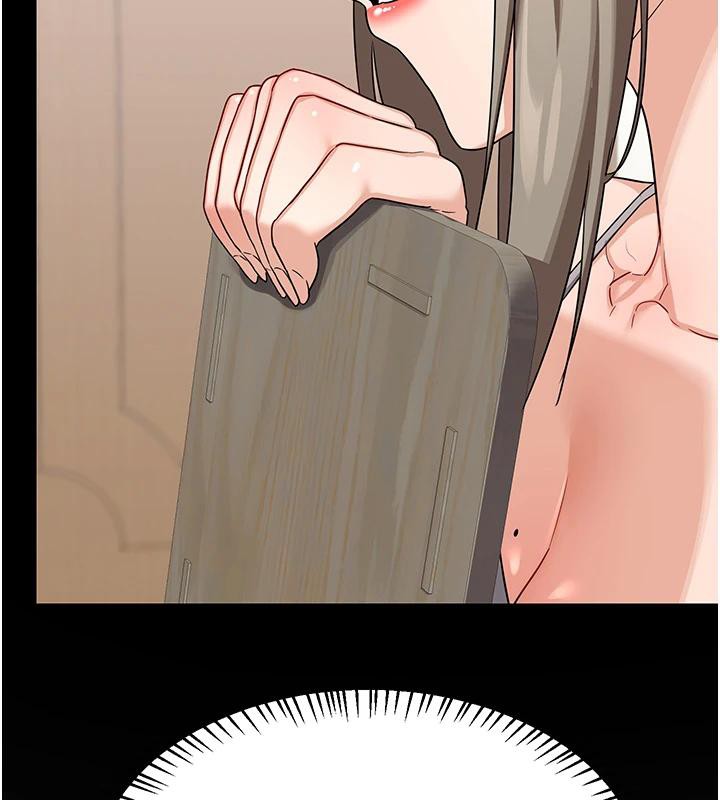《熟女交換計畫》漫画 第31話-酥胸上的白色心意