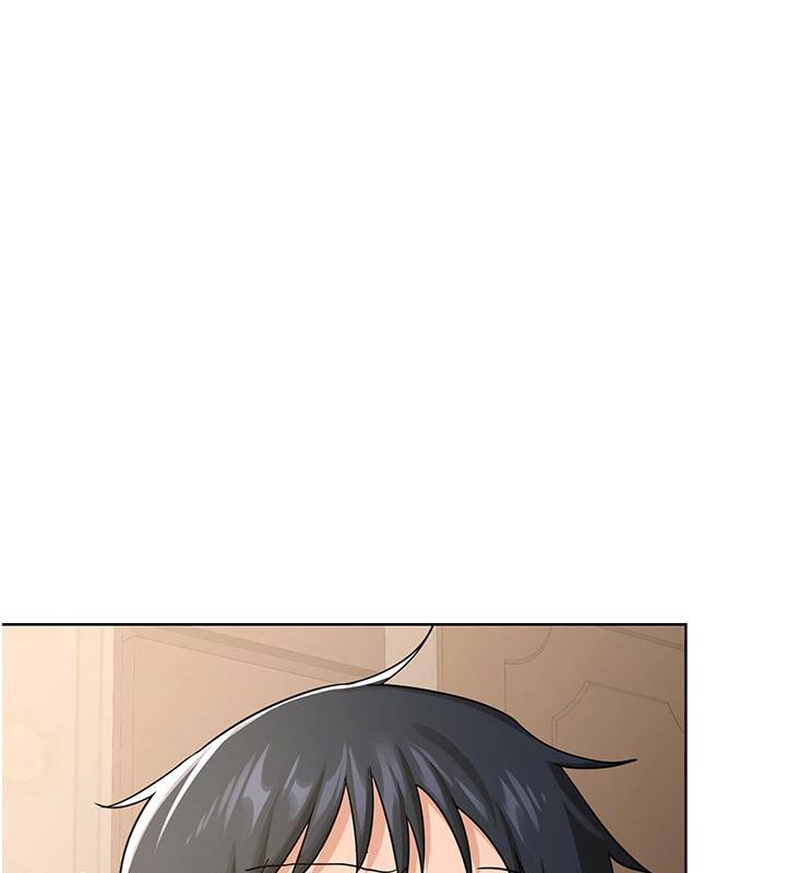 《熟女交換計畫》漫画 第31話-酥胸上的白色心意