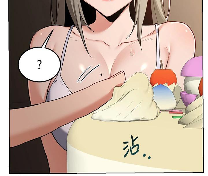 《熟女交換計畫》漫画 第31話-酥胸上的白色心意
