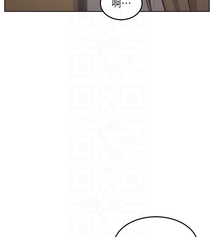 《熟女交換計畫》漫画 第31話-酥胸上的白色心意