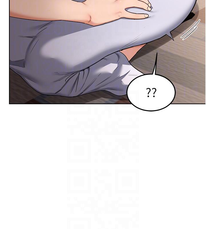 《熟女交換計畫》漫画 第31話-酥胸上的白色心意