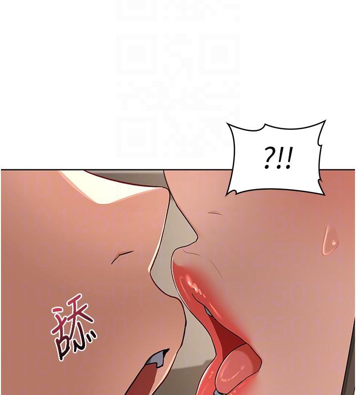 《熟女交換計畫》漫画 第31話-酥胸上的白色心意