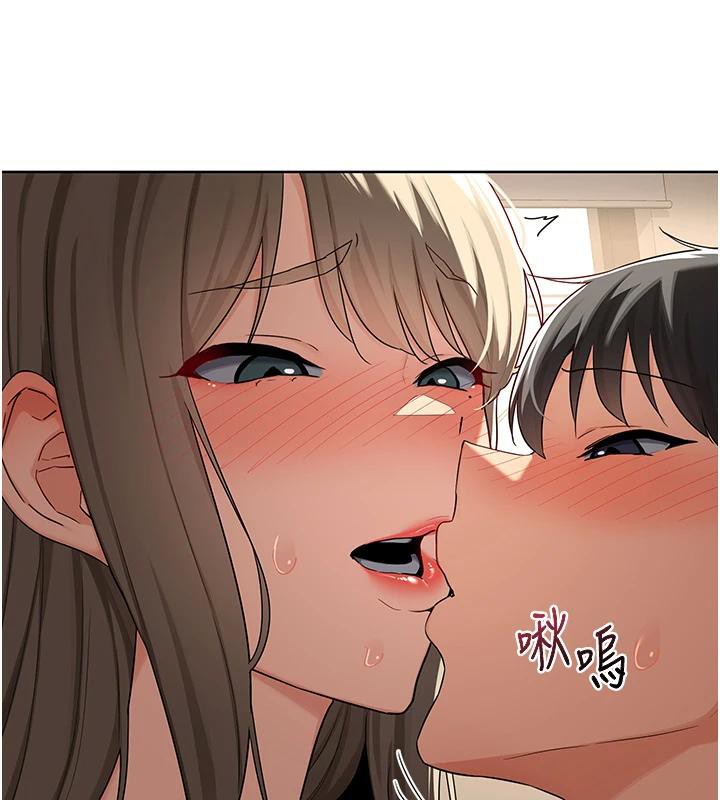 《熟女交換計畫》漫画 第31話-酥胸上的白色心意
