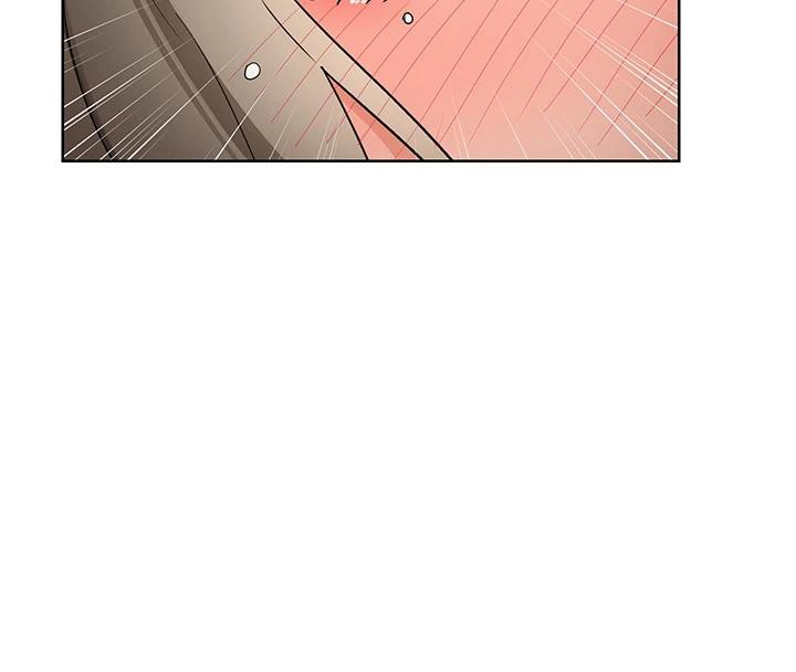 《熟女交換計畫》漫画 第31話-酥胸上的白色心意