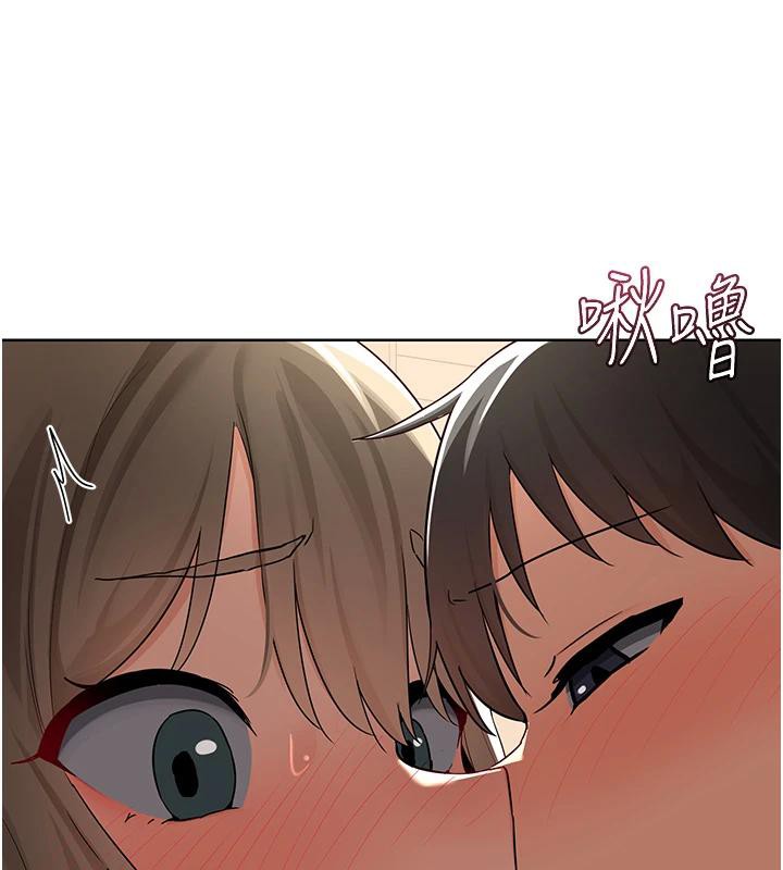 《熟女交換計畫》漫画 第31話-酥胸上的白色心意