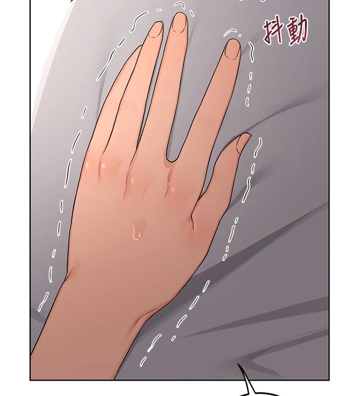 《熟女交換計畫》漫画 第31話-酥胸上的白色心意