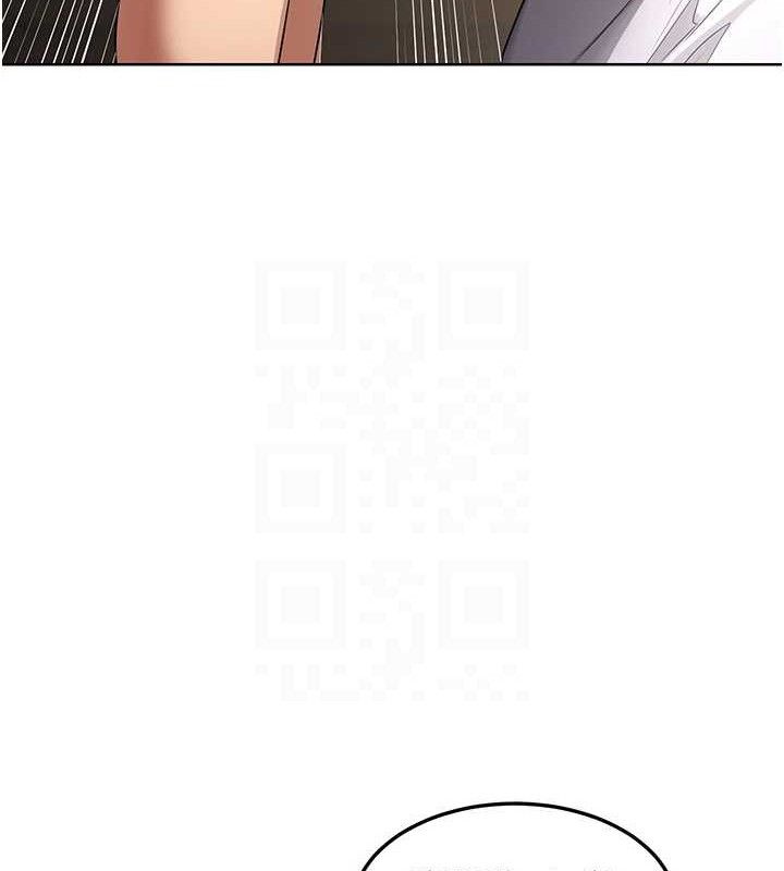 《熟女交換計畫》漫画 第32話-用肉棒代替生日蠟燭