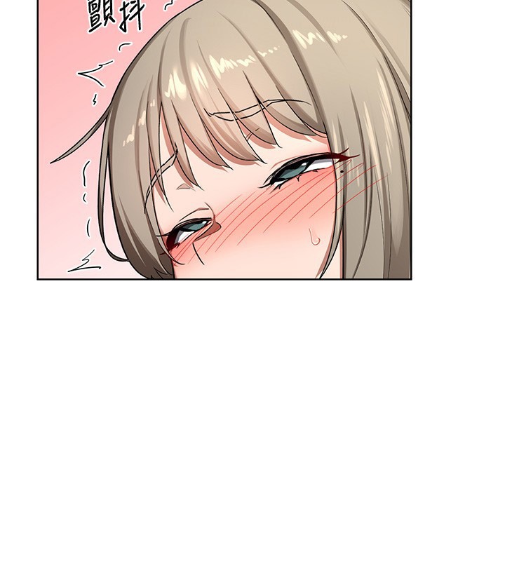 《熟女交換計畫》漫画 第33話-老公…我犯了大錯