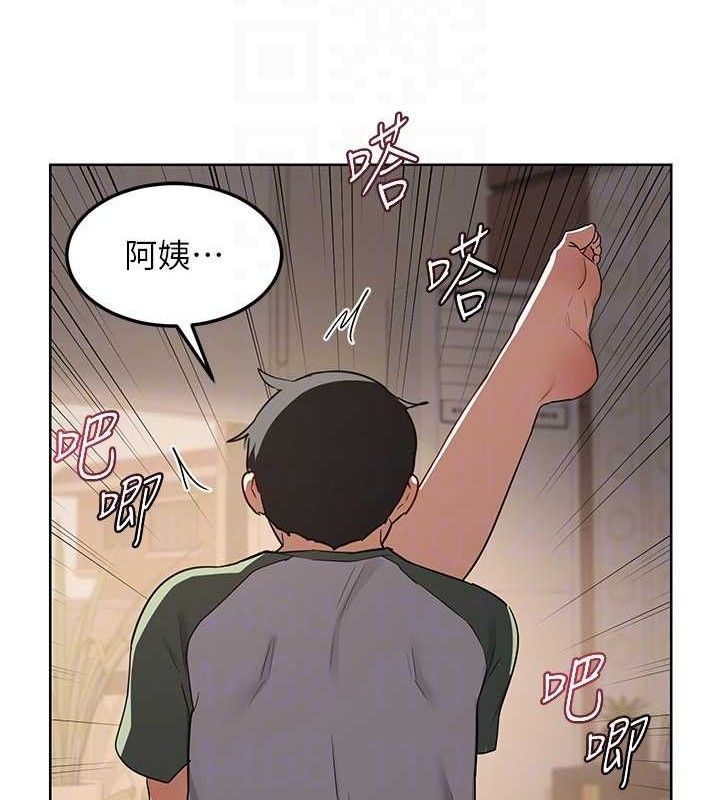 《熟女交換計畫》漫画 第34話-兒子朋友的精液吃到飽