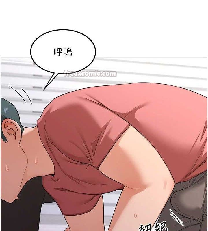 《熟女交換計畫》漫画 第34話-兒子朋友的精液吃到飽