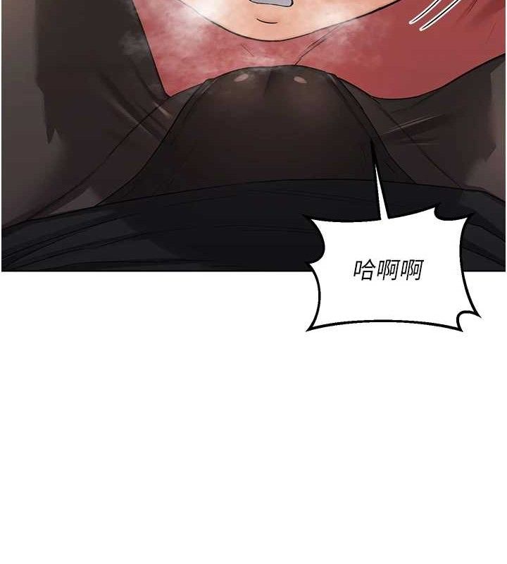 《熟女交換計畫》漫画 第34話-兒子朋友的精液吃到飽