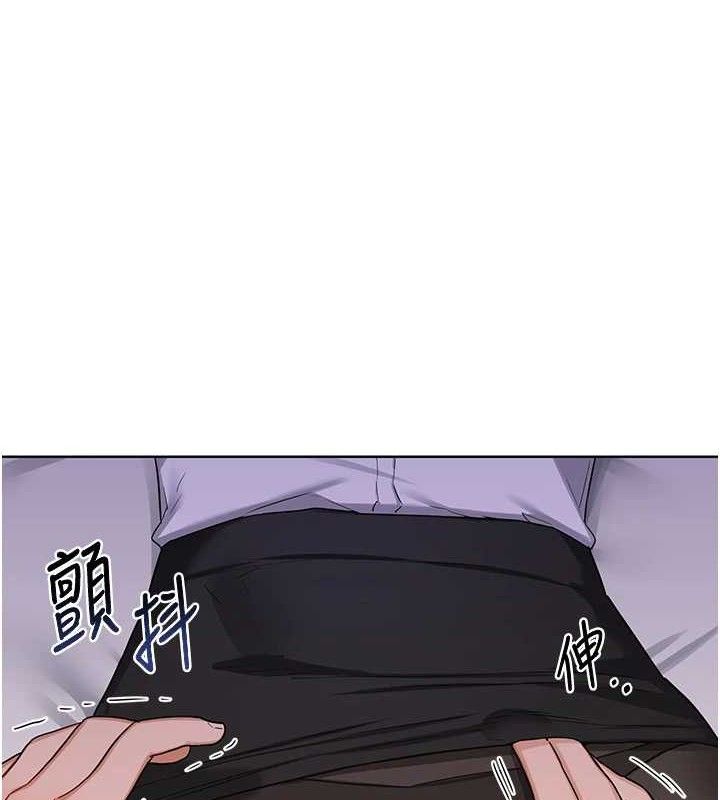 《熟女交換計畫》漫画 第34話-兒子朋友的精液吃到飽