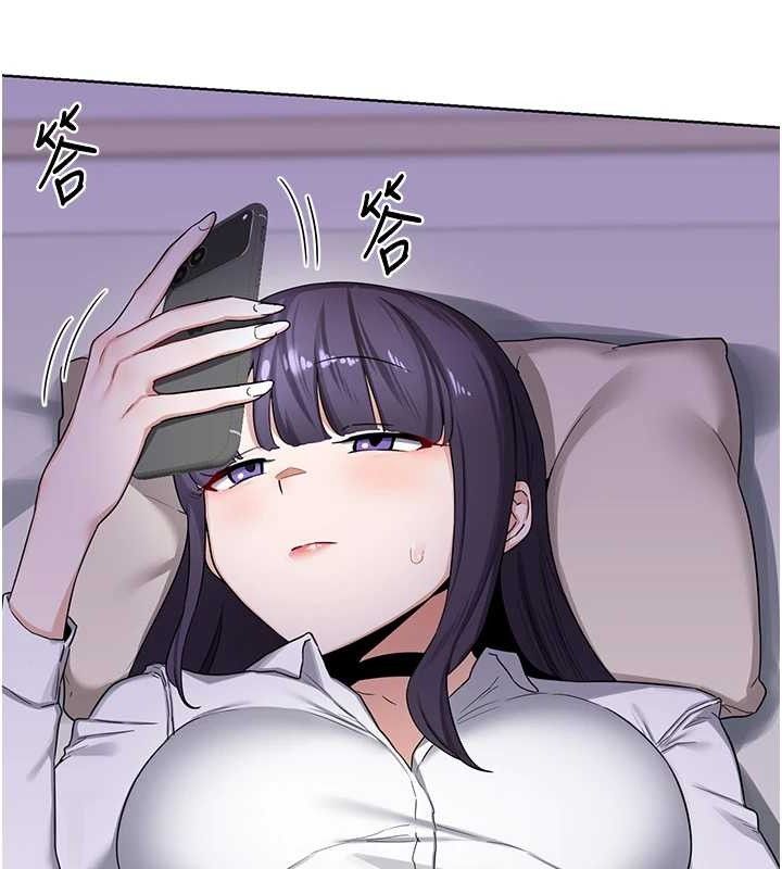 《熟女交換計畫》漫画 第34話-兒子朋友的精液吃到飽