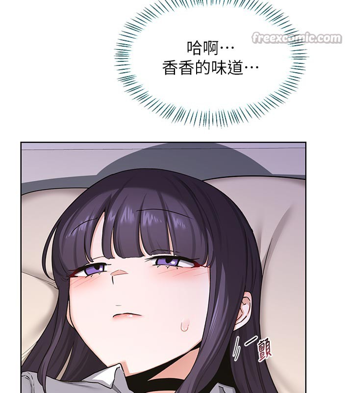 《熟女交換計畫》漫画 第35話-稍微品嚐姐姐的小穴…