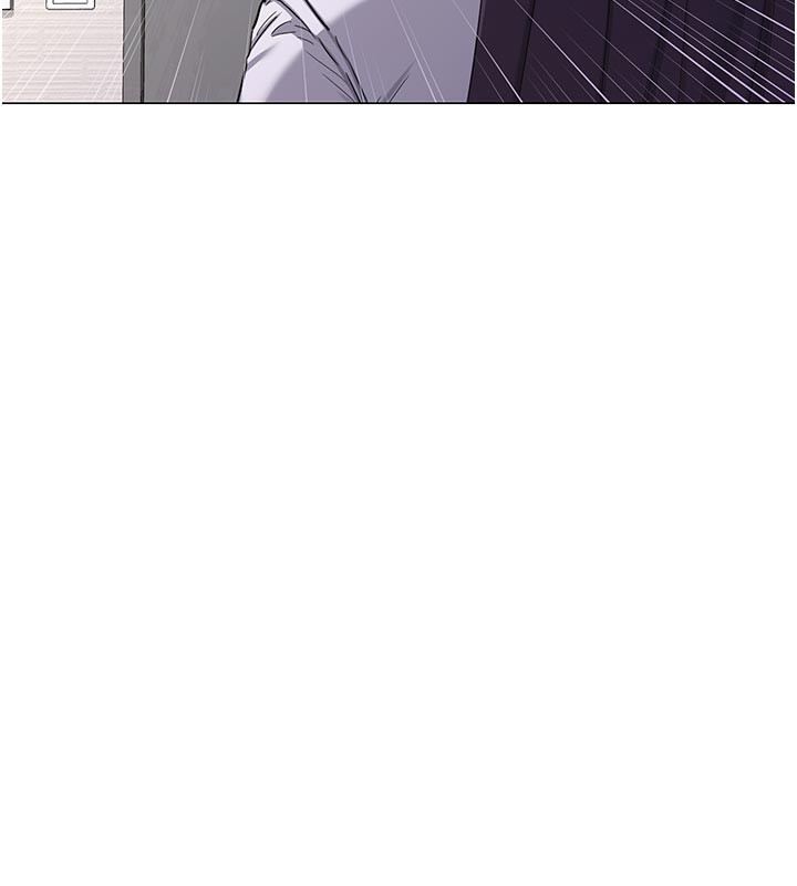 《熟女交換計畫》漫画 第35話-稍微品嚐姐姐的小穴…