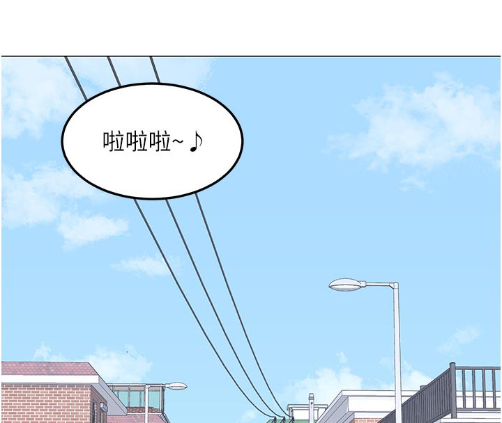 《熟女交換計畫》漫画 第35話-稍微品嚐姐姐的小穴…