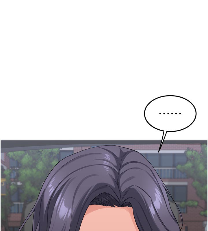 《熟女交換計畫》漫画 第35話-稍微品嚐姐姐的小穴…