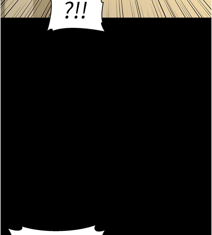 《熟女交換計畫》漫画 第35話-稍微品嚐姐姐的小穴…