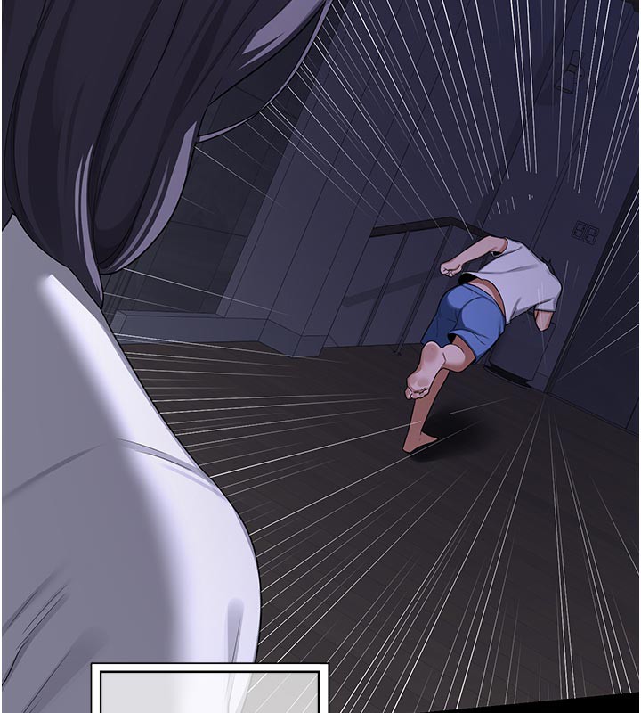 《熟女交換計畫》漫画 第35話-稍微品嚐姐姐的小穴…