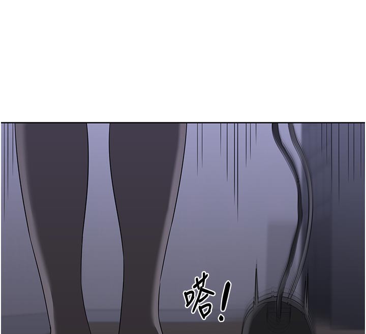 《熟女交換計畫》漫画 第36話-惡霸女淪陷中♥