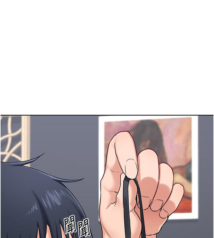 《熟女交換計畫》漫画 第36話-惡霸女淪陷中♥