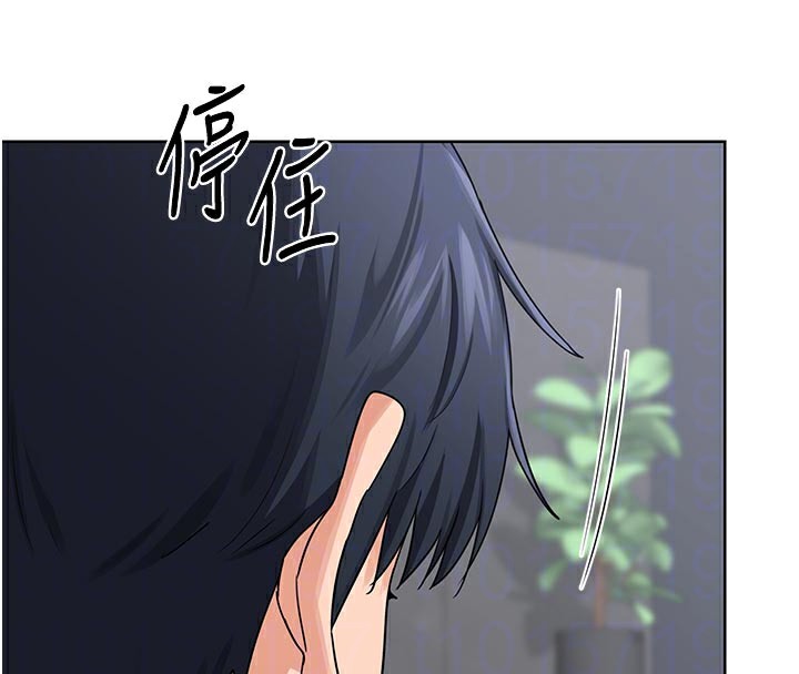 《熟女交換計畫》漫画 第36話-惡霸女淪陷中♥