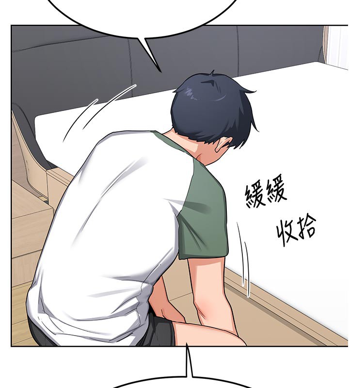 《熟女交換計畫》漫画 第36話-惡霸女淪陷中♥