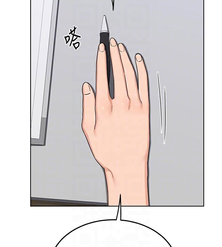 《熟女交換計畫》漫画 第36話-惡霸女淪陷中♥