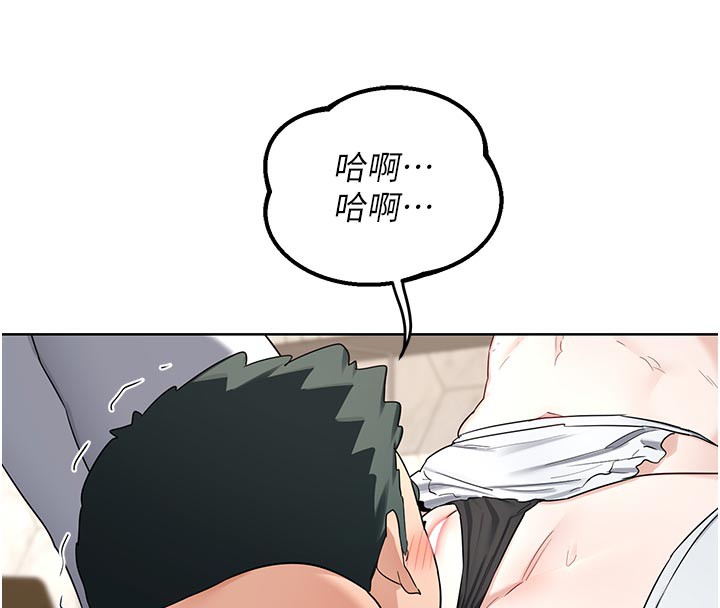 《熟女交換計畫》漫画 第36話-惡霸女淪陷中♥